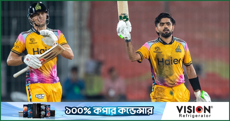বাবরের অনবদ্য সেঞ্চুরিতে পেশোয়ারের রাজকীয় জয়